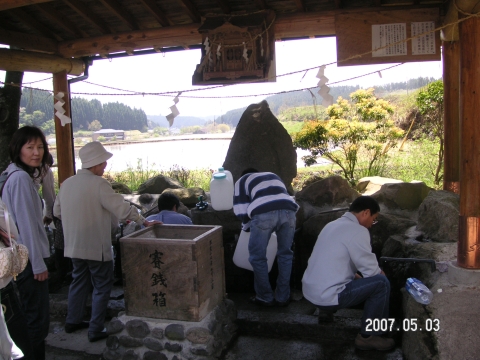 s_PICT0095.jpg